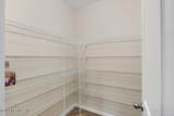 132 Magnolia Creek Walk - Photo 23
