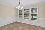 132 Magnolia Creek Walk - Photo 24