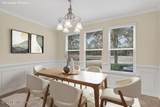132 Magnolia Creek Walk - Photo 25