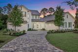 605 Shell Ridge Lane - Photo 4