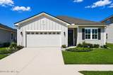 62 Alderwood Place - Photo 1