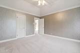 12788 Muirfield Boulevard - Photo 82