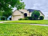 1341 Camp Ridge Lane - Photo 3