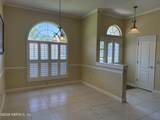 3666 Clubhouse Drive - Photo 5
