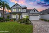 10515 Aventura Drive - Photo 4