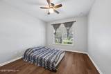 5907 Wind Cave Lane - Photo 16