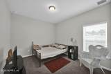 71 Seton Court - Photo 21