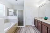 191 Arabella Way - Photo 23