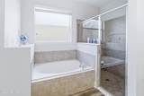 191 Arabella Way - Photo 24