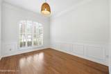 2220 Lookout Landing - Photo 14