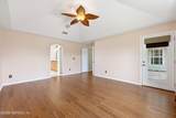 2220 Lookout Landing - Photo 16