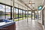 12029 Cavalry Court - Photo 5