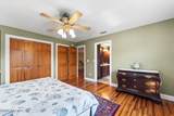 9839 Heckscher Drive - Photo 38