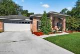2250 Flatwood Court - Photo 6