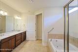 12 Bent Lake Court - Photo 20