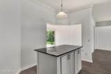 1556 Lakeway Drive - Photo 11