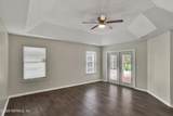 1556 Lakeway Drive - Photo 7
