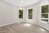 316 Odoms Mill Boulevard - Photo 47