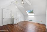 959 Maple Lane - Photo 49