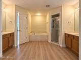 1824 Hawkins Cove Drive - Photo 12
