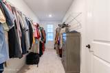 2309 Endeavor Way - Photo 27
