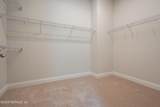 254 Lamego Lane - Photo 18