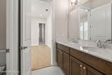 254 Lamego Lane - Photo 23