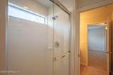 9197 Sweet Berry Court - Photo 56
