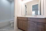 210 Arbor Creek Drive - Photo 33