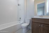 210 Arbor Creek Drive - Photo 35