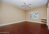 1326 Charter Court - Photo 67