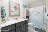 607 Willow Lake Drive - Photo 9