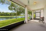 5907 Wind Cave Lane - Photo 28
