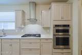 12 Bent Lake Court - Photo 6