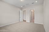 254 Lamego Lane - Photo 15