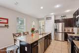149 Howland Drive - Photo 16