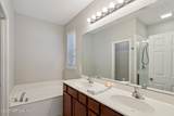 149 Howland Drive - Photo 18