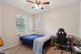 149 Howland Drive - Photo 63