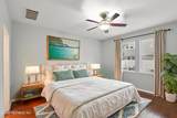 149 Howland Drive - Photo 8