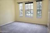 10075 Gate Parkway - Photo 15