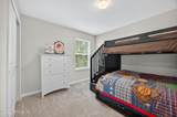 12336 Clapboard Bluff Trail - Photo 27