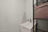 12336 Clapboard Bluff Trail - Photo 29