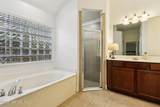 333 Stokes Creek Drive - Photo 40