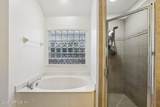 333 Stokes Creek Drive - Photo 43