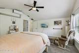 333 Stokes Creek Drive - Photo 45