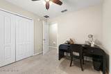 72 Bradford Lake Circle - Photo 29