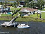 5392 Heckscher Drive - Photo 2