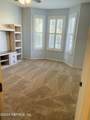 13810 Sutton Park Drive - Photo 17