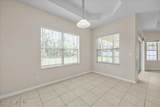 45 Powder Horn Drive - Photo 16