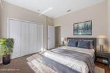45 Powder Horn Drive - Photo 21